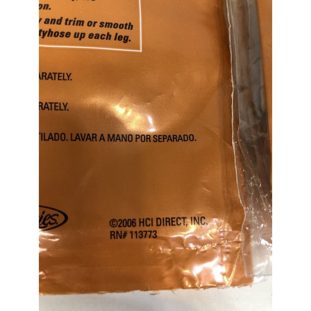 Silkies 65F Control Top Pantyhose Nylons 2006 Lot Set of 2 Medium Nude 740201 D1 - Picture 6 of 7